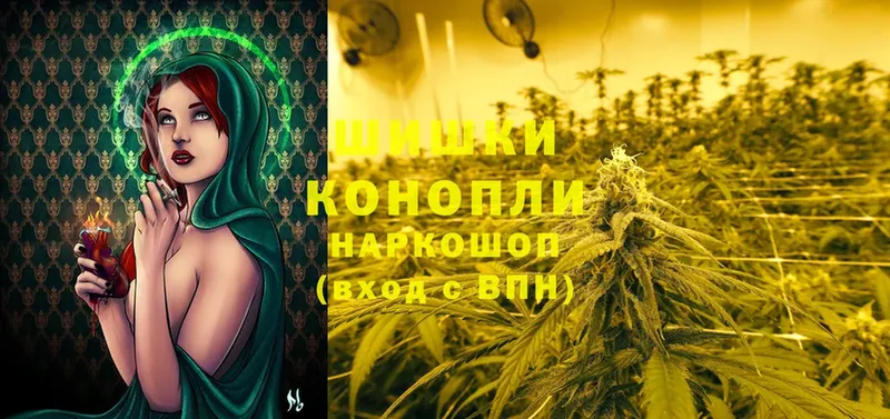 Бошки марихуана White Widow  Сортавала 